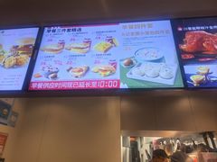 -肯德基(嘉善路地铁站店)