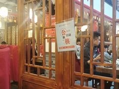 大堂-东镇老火锅(高新区店)