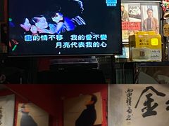 门面-为你钟情咖啡馆(春熙路太古里步行街店)
