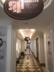 点击看大图 -顺德壹加壹美容医院