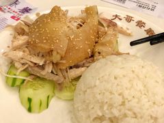 -大哥餐厅(西城花园店)
