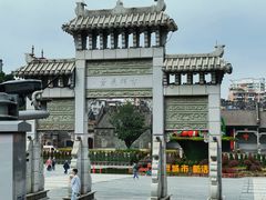 -广州都市观光巴士(粤陶巴)