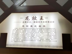 -海南槟榔谷黎苗文化旅游区