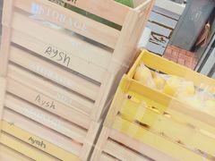 -艾薯夫妇Aysh(红山店)
