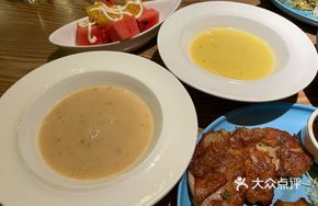 Chestnut and Corn Cream Soup