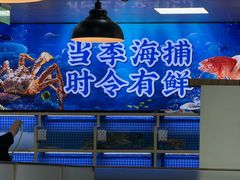 -牛天下·牛肉·海鲜·打边炉·融合菜