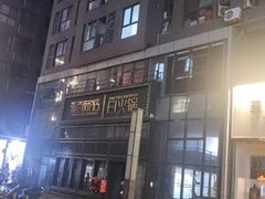 -张老板的店(民乐园店)