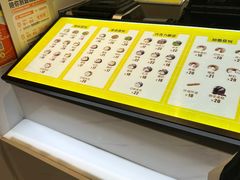 -贝儿多爸爸泡芙(合生汇店)