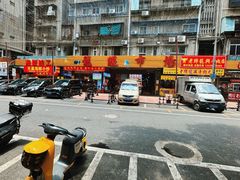 -龙眼市场(龙眼南路店)