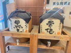 -黑潮市场