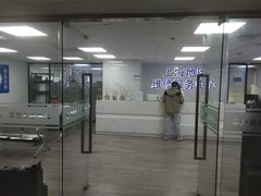 -Apple Store苹果手机电脑售后维修中心(浦东店)