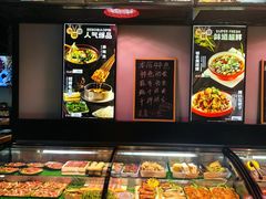 -板凳烧烤(东关街店)