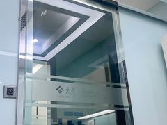 -泰康拜博口腔(凯迪大厦店)