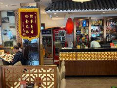 -福来居烤鸭店(天坛二店)