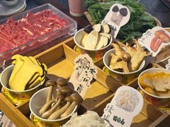 -菌自由丨野生菌火锅特色庭院餐厅(丽江古城店)