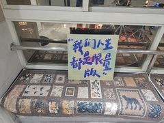 -TEMPO 音乐(五角场店)