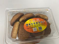 腐乳饼-权记百年老字号(牌坊街店)