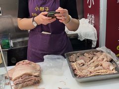 -小辫子羊肉面馆(周东店)