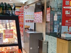 -味多美蛋糕(亚非大厦店)