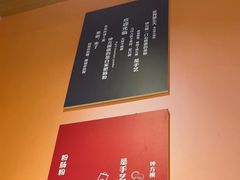 -钟方模白家肥肠粉(春熙店)