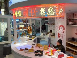 -MINI MARS KIDS CLUB亲子家庭中心(杨浦黄兴店)