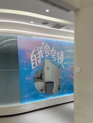 -联合丽格·张菡丽格医疗美容