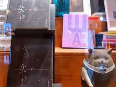 -SISYPHE BOOKS西西弗书店(龙湖滨江天街店)