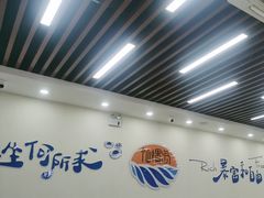 -仙螺岛海鲜自助餐厅(总店)
