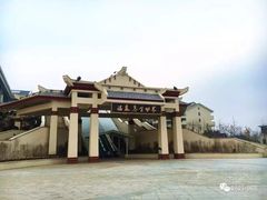 -热高乐园