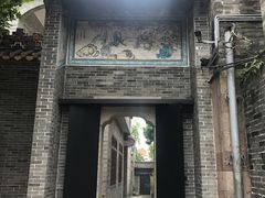 -碧江金楼