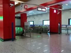 -北沙滩(地铁站)