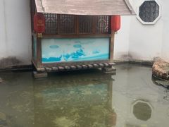 -膳和缘炒鸡店(南门路店)