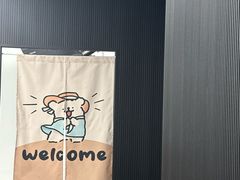 -Best U照相馆证件照·外拍(中山公园店)