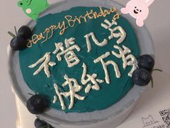 -浮光之丘MontCake生日蛋糕(花牌坊店)