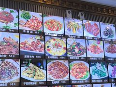 -金沙滩海鲜餐厅·海肠捞饭·手工水饺(梅江龙水园店)