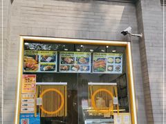 门面-东四卤煮店(东四北大街店)