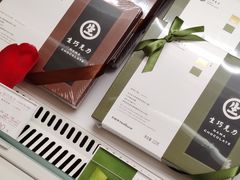 -好利来(东四店)