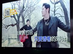 -星聚会KTV(苏州信投大厦店)