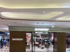 -美罗百货(观前店)