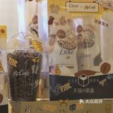 赶紧去“麦澡堂”一边泡澡一边喝泡泡咖啡哦！