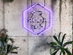 -Cafe Rooftop Cheongsapo