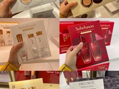 -国药中服免税(北京坊店)