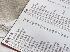 -尝囍煲仔小菜