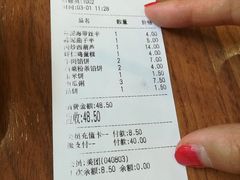 -和记馅饼(太平路店)