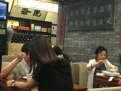 -院落创意菜