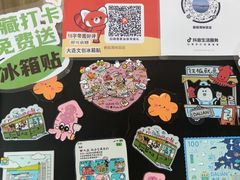 -春妮海味饭店·海景餐厅·海菜包子·大连海鲜