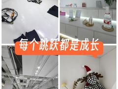 -Jumphai室内蹦极运动