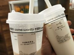 -卡旺卡(合肥黉街店)