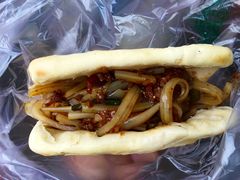-小陈方酥锅盔(古城总店)