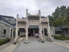 -黄埔古港